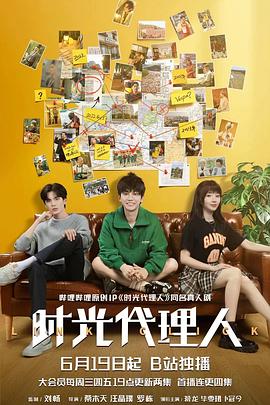 成都网站优化推广工具