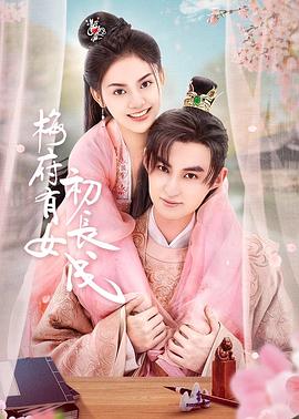 铅山网站seo优化