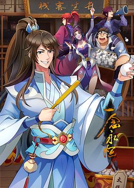 荥阳seo网站优化