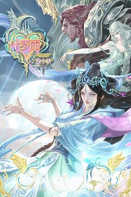 辽宁专业网站优化检修